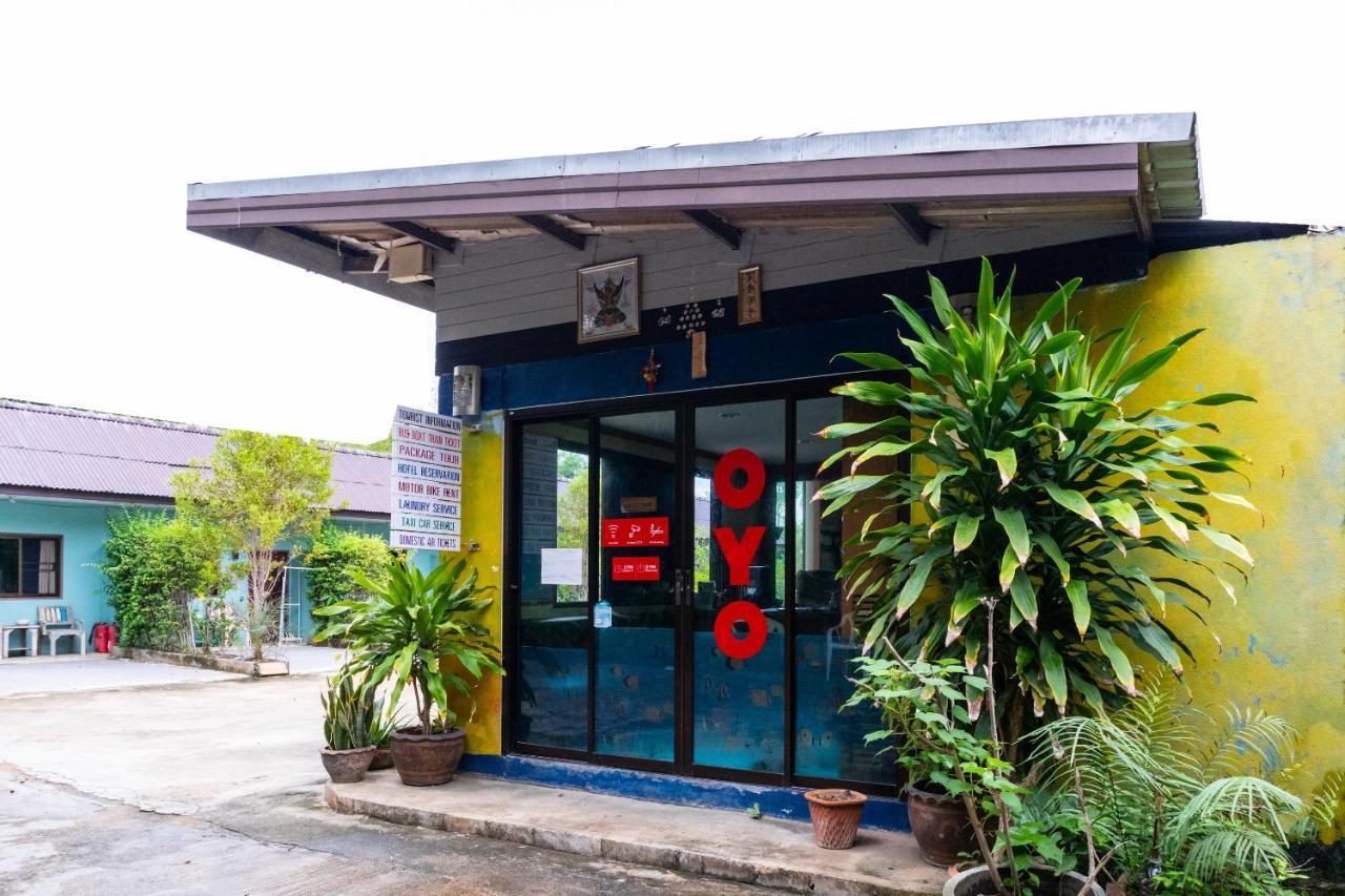 Diamond Home Resort Krabi town المظهر الخارجي الصورة